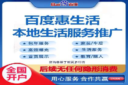 行业领先企业的sem竞价托管代运营策略
