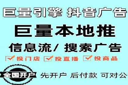 SEM代运营成功案例分享